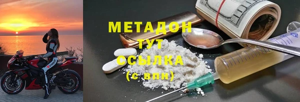 PSILOCYBIN Балабаново